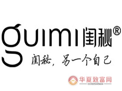 闺秘内衣加盟